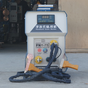 Spot Supply of Hytwod Fny-75 Mobile Handheld Rolling Welder Customized Manual Stainless Steel Wire Mesh Welder