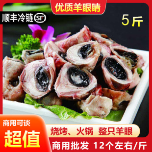 ���۾����r�������۰��Ʒ��ʳ�������s�����۾���偟���ʳ������