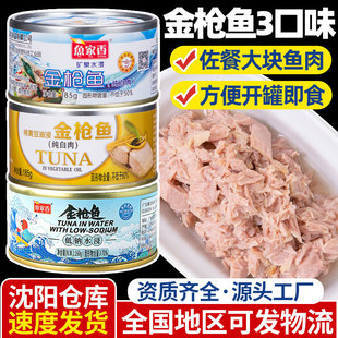 �~������cˮ�����~���^��˾ɳ�������ν����pʳ�����~��ʳ��֬