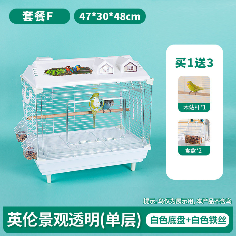 亚克力鸟笼虎皮鹦鹉景观鸟笼玄凤牡丹文鸟绣眼大别墅鸟笼子观赏笼|undefined