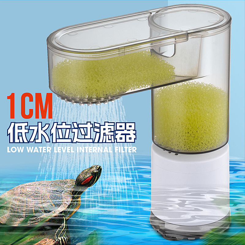 Filtro de Agua para Tortugas, Tipo Lluvia, Circulación de Agua, Purificador de Agua, Bomba, para Peceras de Tortugas image 2