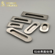 不锈钢家具暗装拉手蘑菇小拉手鞋柜橱柜圆拉手不锈钢方形门扣把手