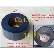 500Wh׃ ݔɽM36V+ɽM12V μ10ݔ