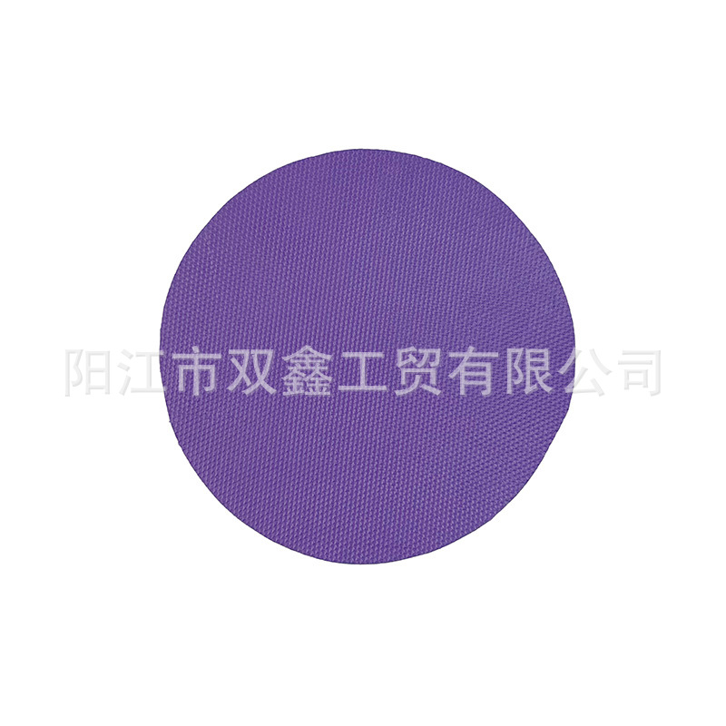 고무 캔따개 보라색 원형