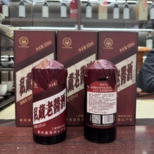 ����˽���Ͻ���500ml*6ƿ53�Ƚ����Ͱ׾�����߶Ȱ׾��ż�������