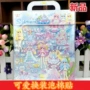 儿童3d立体早教幼儿园贴画
