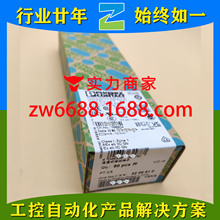 �����˹ PT 2,5 3209510 PHOENIX CONTACT ���߶���