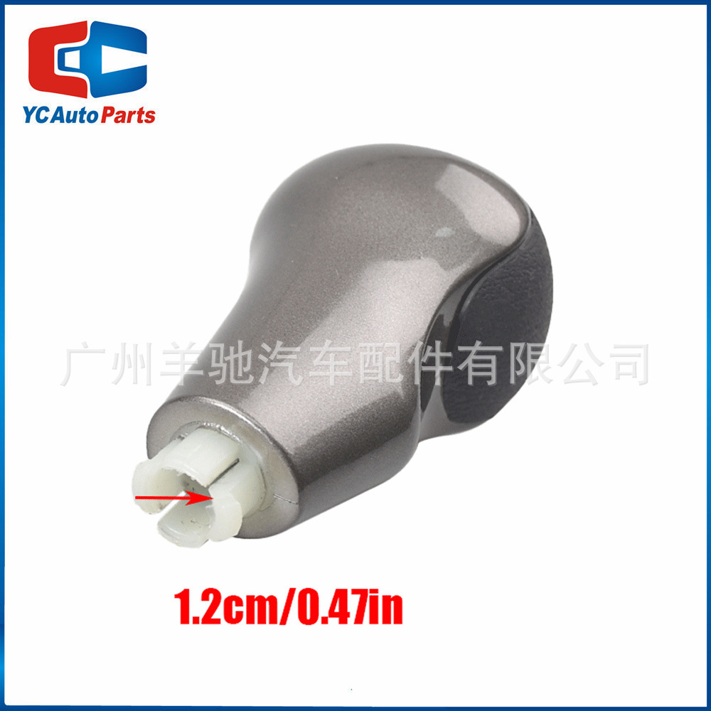 Aplicable para 06 - 11 Honda Civic 6 velocidades cambio de marchas bola de mano polvo conjunto de mango varilla de cambio de velocidad cubierta de polvo