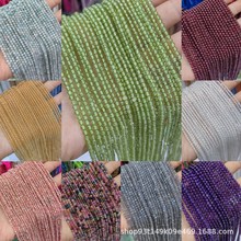 3mmƷ�|��Ȼˮ����ʯ�A���пװ��Ʒ�����diy�Ʒ����ֹ�����