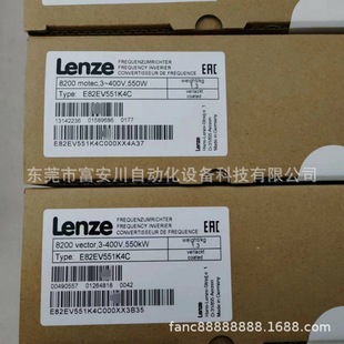 Lenze/Lenz E82Ev551-4C Inverter Brand New Packaging Inventory Spot Sale at a Bargain Price
