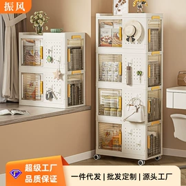 收纳箱;收纳盒;收纳柜