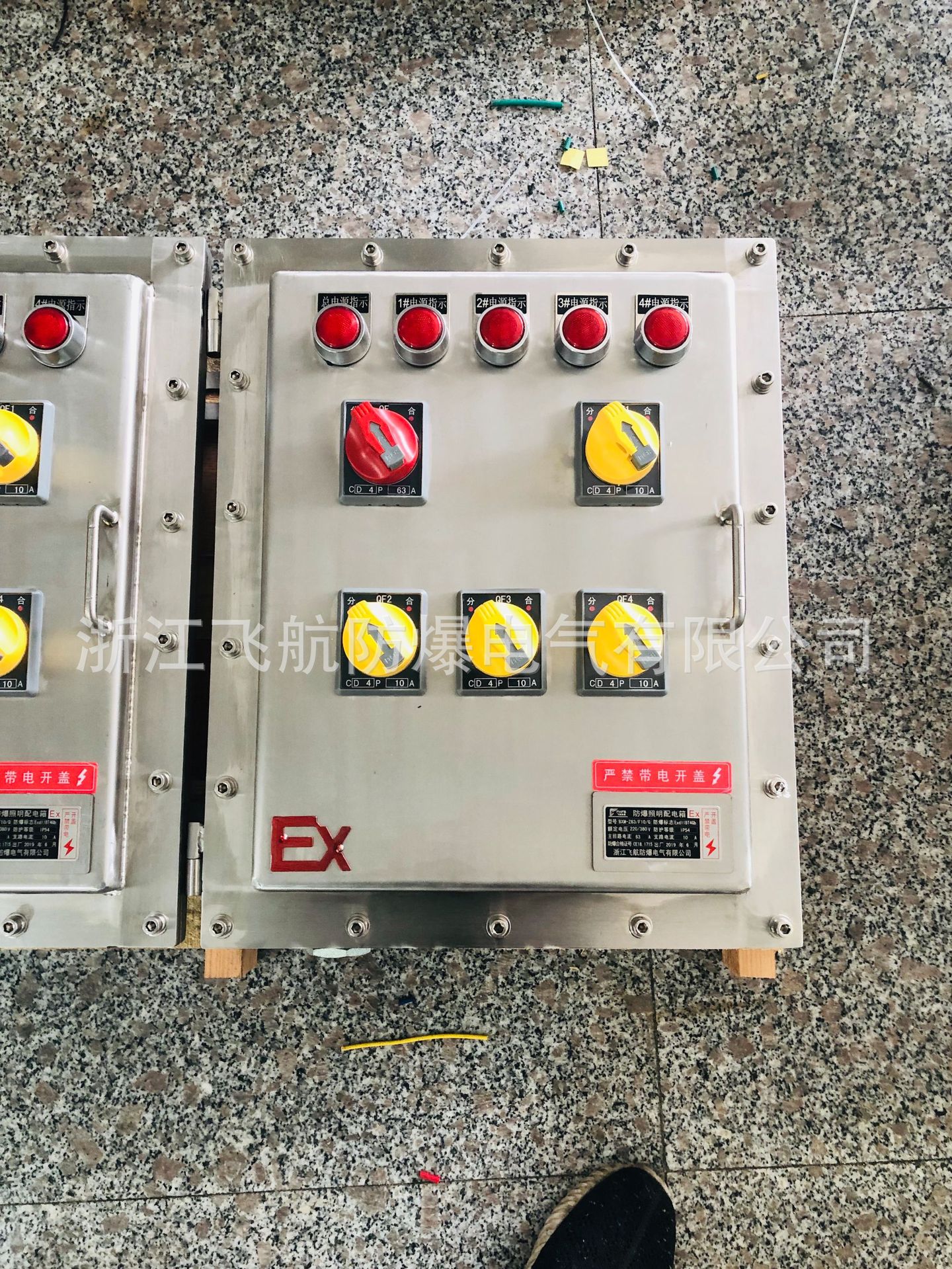 ����ַ�������� ��Դ�����������������Ǳ��� ����ַ��������