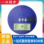 长电mmbt5401150v贴片三极管