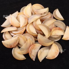 メーカー卸売り牛角櫛羊角櫛貴妃櫛密歯マッサージ頭部経絡櫛天然羊角バッグ櫛
