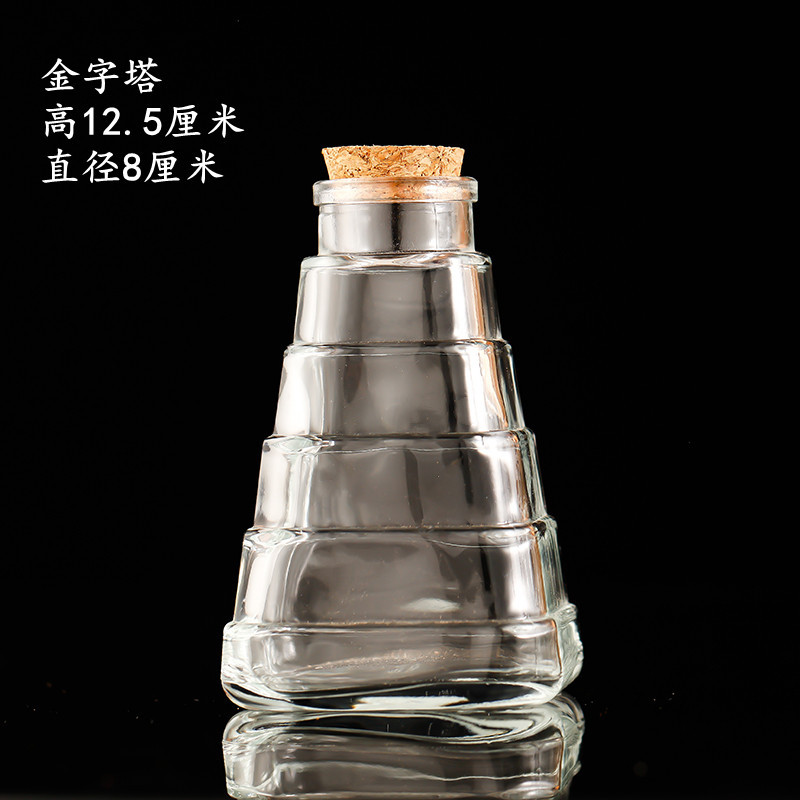 Botella de deseos de bricolaje al por mayor, botella de cielo estrellado, botella de nebulosa, botella de arco iris, botella de deriva, botella de mar, botella de estrella de la suerte, vidrio