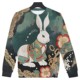 other product image
