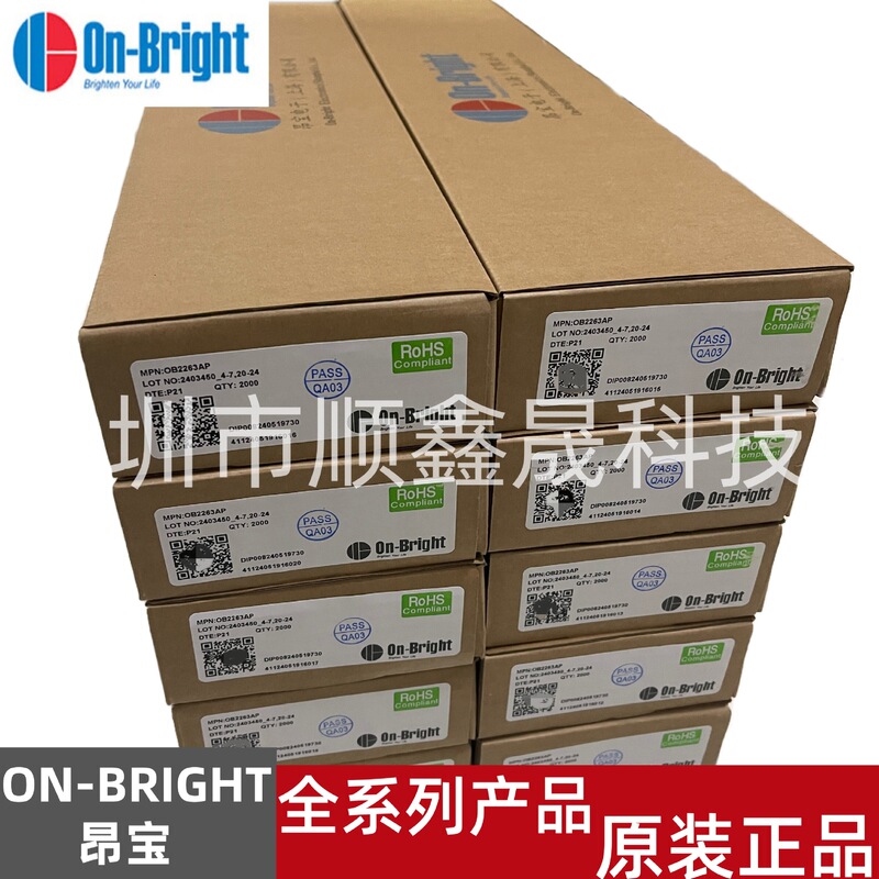 Ob2263Ap Dip-8 Direct Plug-In Ac-Dc Controller and Voltage Regulator Chip Ob/Angbao Ob2263 Ob2263Ap Dip-8 Direct Plug-In Ac-Dc Controller and Voltage Regulator Chip Ob/Angbao Ob2263