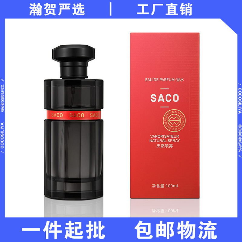 Internet Celebrity Live-Streamed Popular Product Saco Brand Royal Palace Road Men's and Women's Perfume 100ml Fresh and Long-Lasting Light Fragrance Internet Celebrity Live-Streamed Popular Product Saco Brand Royal Palace Road Men's and Women's Perfume 100ml Fresh and Long-Lasting Light Fragrance