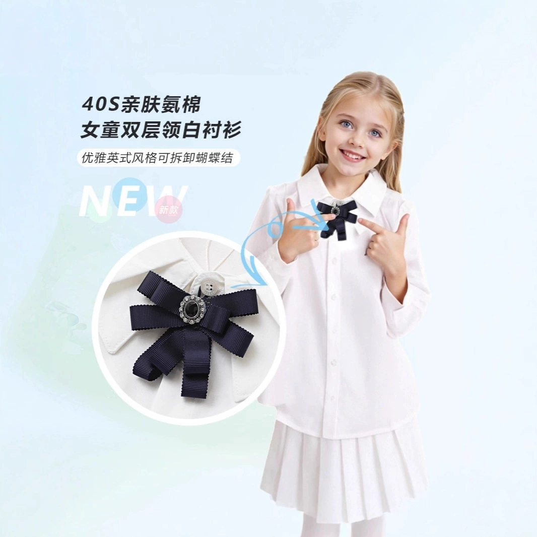 Коллекция Весна 2026: белый топ из чистого хлопка с эластичной тканью, дышащий, с бантом и двойным воротником, в комплекте с белой рубашкой.