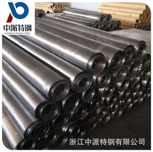 ���������U��ꖘO�U�弃�U�� �侀���o�к��P�z���ĈA��