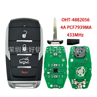 Car Keys Key for 2019-2020 - 03
