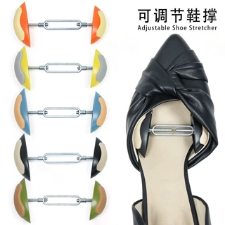 女士可调节鞋撑扩鞋 夏季凉鞋鞋撑 塑料鞋撑高跟平底鞋通用简易