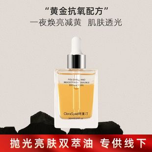 �������w�p���;��A���沿���;o�������wɫ�������y������