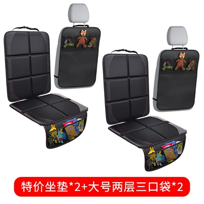Chair back anti-kick pad, Cross-Border Best-Selling Car Seat - special-offer-cushion2large-two-layer-three-pockets2