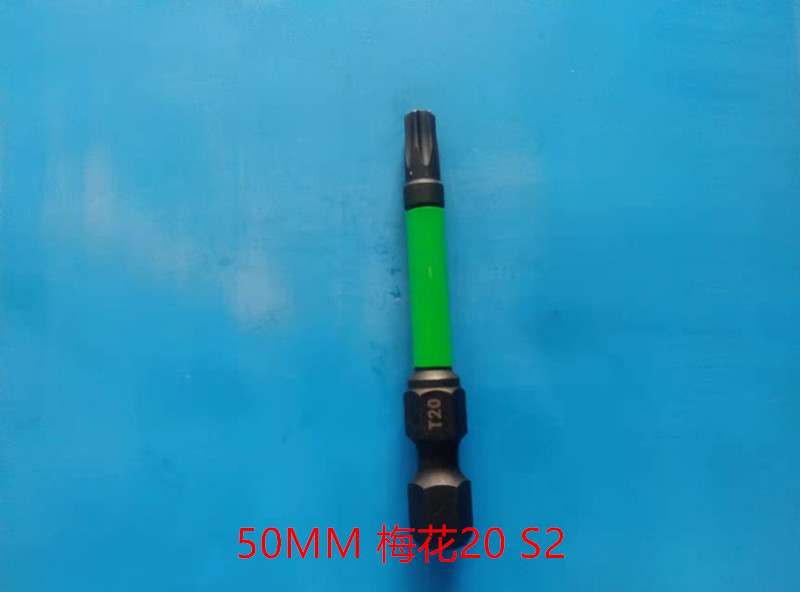 メーカーは高トルクの梅のロットの強い磁気梅のロットのカラーゴムのロットのT4-T40の規格を直接供給します。|undefined