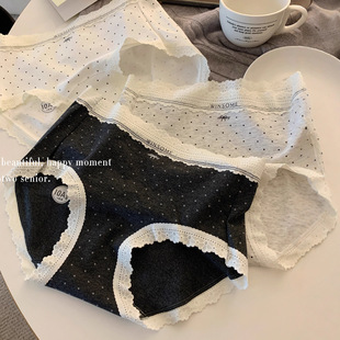 ��ʽ���c�ٽz߅��ѝŮ10A�־����޿����d����͸��ȫ��Ů���ǃ�ѝ