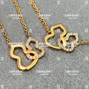 �߰�V�������18Kõ���t�����p���J��������ʽ�����i���Ů