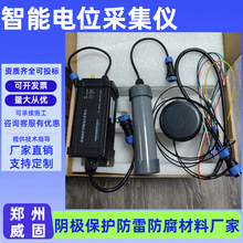 �����λ�ɼ��x�߉����ܵ������� GPRS�o���h���ɼ��x���a�S��