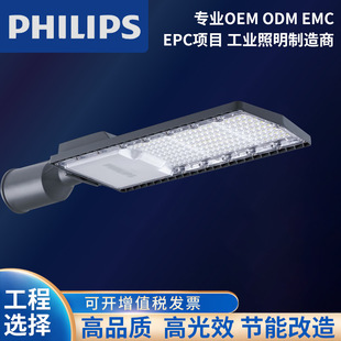 �w��������led·��BRP121���r���·����늾��U��ˮ����������