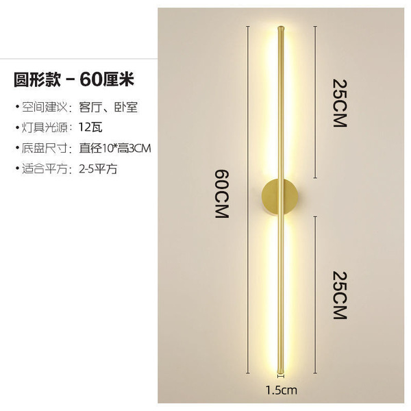 Creative modern and minimalistic sconce for bed for living room