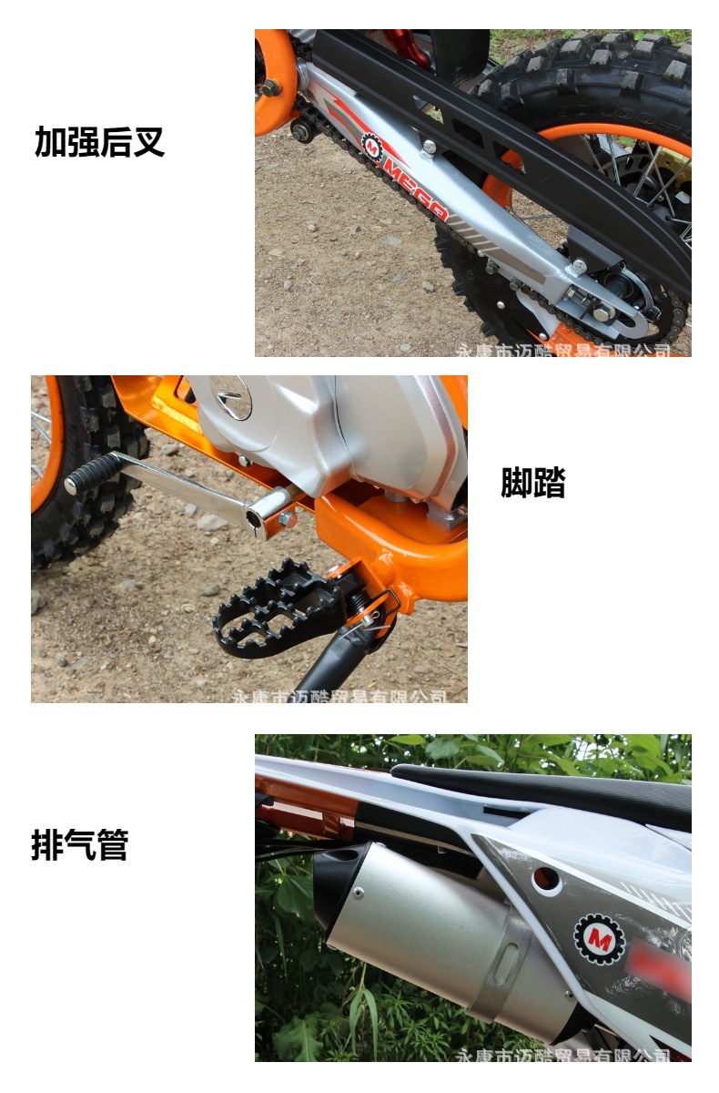 Motorcycle 125Cc Off-Road Mountain Bike, Mid-High Performance Competition Bike, Off-Road Two-Wheeled Racing Fuel-Powered Adult Bike 14-12