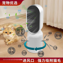 ��؈ë�՚������ȫ�ԄӸ�ë��ë����������B؈��ë��ζ�����C