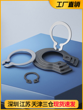 GB894A���S�ÿ��ɲ��P��S�����Կ��h��Ȧ���J�S��C���⿨�S�|Ȧ