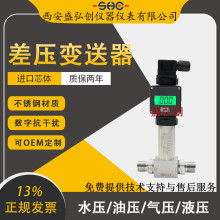 PTS801H/PMP4100/YLT101C/PCM610��ѹ��������ɢ����Һѹ�����