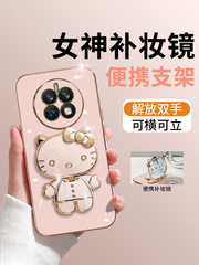 適用於華為mate50pro化妝鏡手機殼mate40pro可愛貓新款P60PRO女款