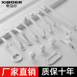 ��ʽ��ϙ��T���֬F�����s������Ь�����֚Wʽ��ɫ�ο׼Ҿ�����