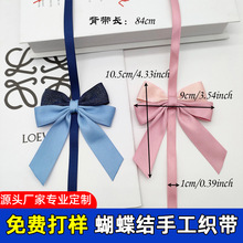 diy汽车装饰丝带蝴蝶结礼物包装带节日礼品绑带汽车喜庆氛围装饰