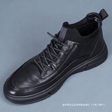 ��Ь�＾2024�±�ů�ߎ����eЬ�����\�Ӱٴ�ë������ʿ��Ь