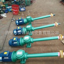 ����DT-1600-300늄��ƗU  ��ú�������ƗU  ֱ�w�����U