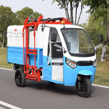 ԴͰ܇С늄D\܇С^bͰ܇