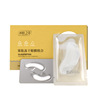 Brightening patch, medical collagen, anti-wrinkle