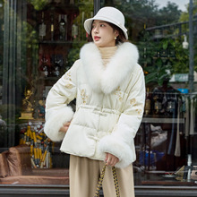 2025冬轻薄新中式盘扣羽绒服狐狸真毛领国风刺绣复古外套Y257733