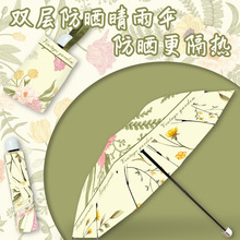 �p�ӂ�Ůʿ��������z����̫ꖂ���ꖂ�������Â�Ӵַ����⾀