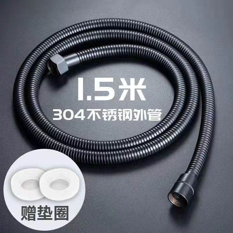 不锈钢软管浴室莲蓬头水管卫生间淋浴花洒耐压防爆防缠波纹管