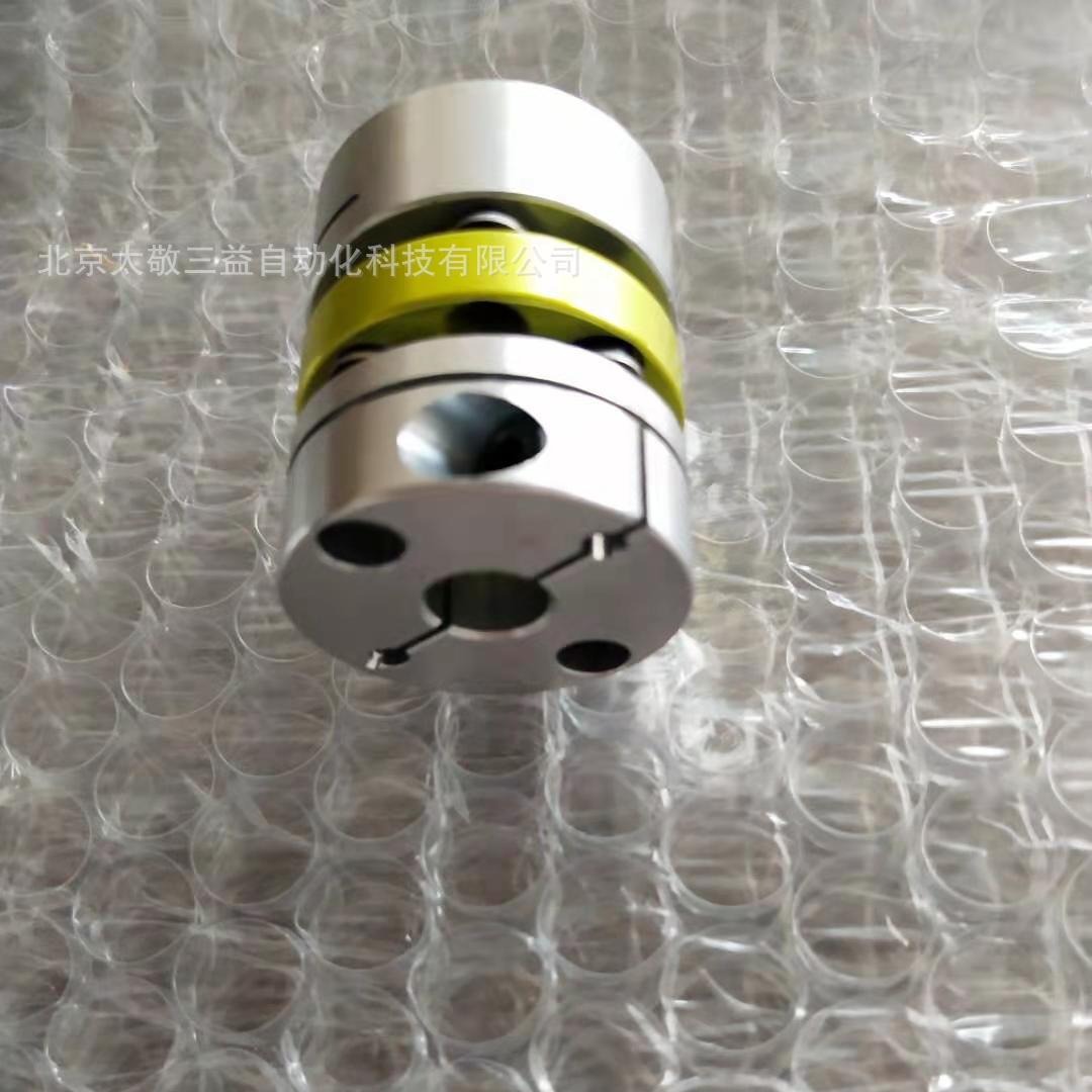 现货供应 原装正品 韩国SUNGIL膜片联轴器SDWA-26C 8*8一件代发