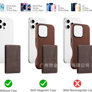 �m���magsafe���۴���Ƥ�￨�� iPhone16Ƥ������忨���۱��Nʽ